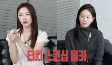 류이서·성해은 