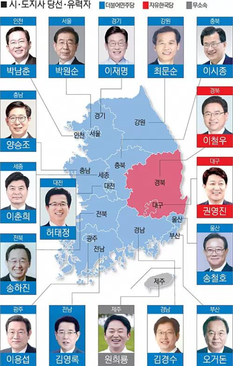 [李 정부 TK·PK 갈라치기]TK '팽' 버리는 카드, PK '쏙' 챙기는 카드