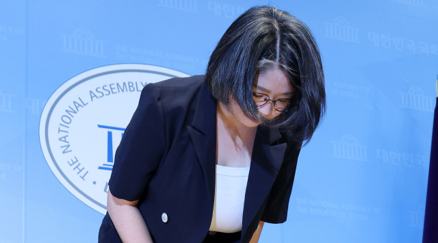 용혜인, 2주만에 사퇴…