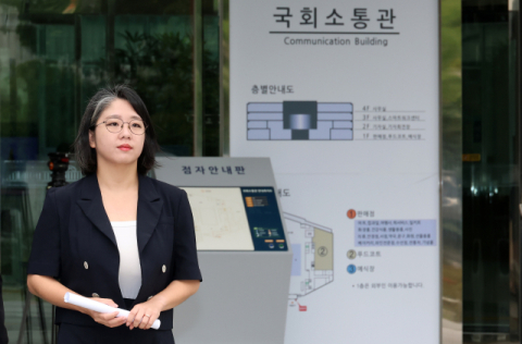 용혜인 결국 자진사퇴…잘못된 인선으로 혼란 '총체적 난국' 