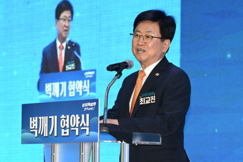 수시 원서 '먹통' 피해 1200명…14일 오전 9시부터 구제 신청