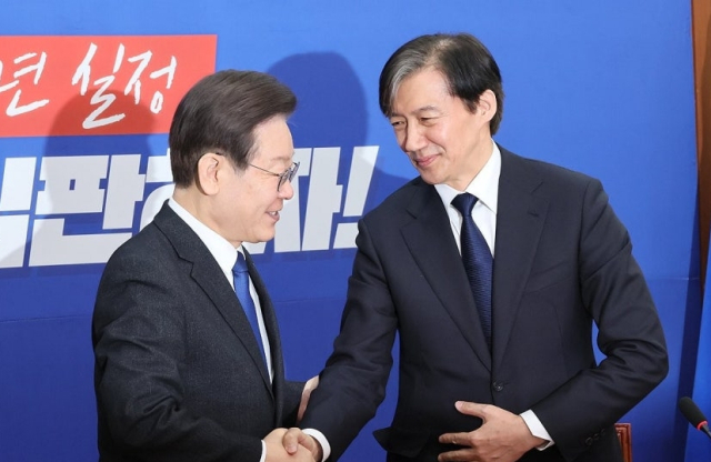 이재명 대통령과 조국 조국혁신당 혁신정책원장. 연합뉴스