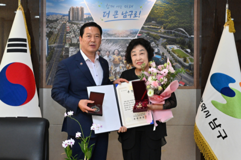 대구 남구, 6.25참전용사 유족 화랑무공훈장 전수