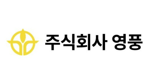 영풍, 계열사 북미 AI 기판 공급에 상한가