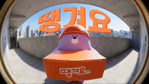 경북대 학생들이 만든 AI 영상기업, 국내외 공모전서 잇단 수상 쾌거