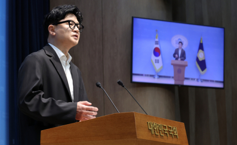 한동훈 