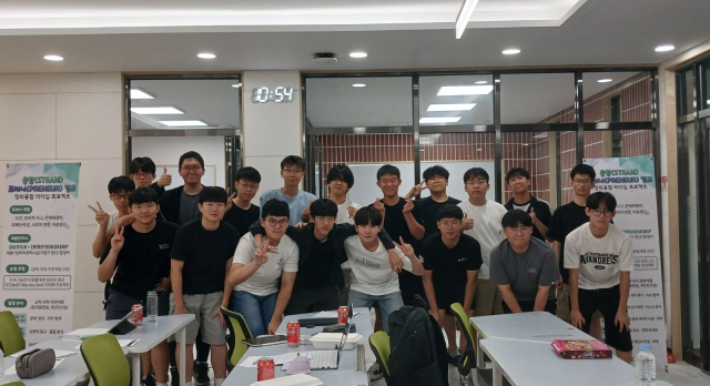 대구 대륜고는 단순한 지식 교육을 넘어 AI 시대에 걸맞은 인재를 양성하기 위한 학교 차원의 노력을 이어가고 있다. 지난 7월 진행된 