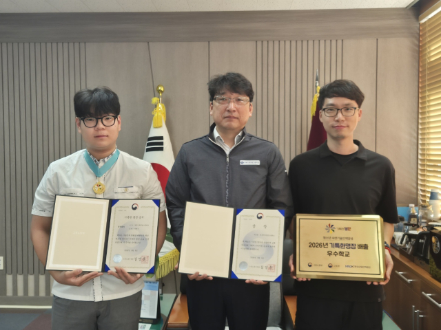 경북기계공업고등학교 정밀기계과 3학년 이현석 학생이 