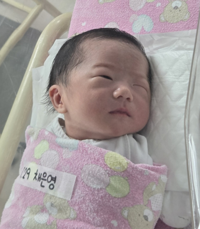 채은영 산모 아기