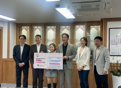 기업 구매가 지역기업 성장·기부로…영주형 상생모델 첫발