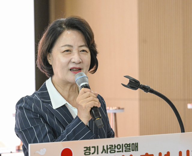 추미애 경기도지사가 11일 경기도 수원시 영통구 광교종합사회복지관에서 열린 