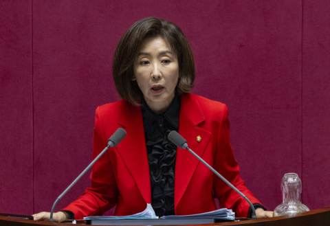 나경원 