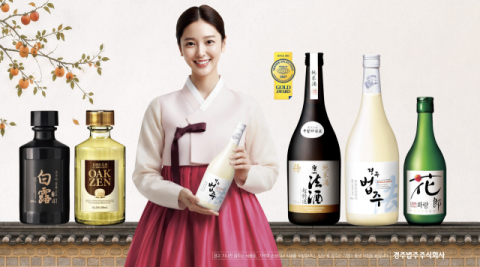 경주법주, 100일 빚고 10년 숙성하고…추석 우리 술의 깊은 맛