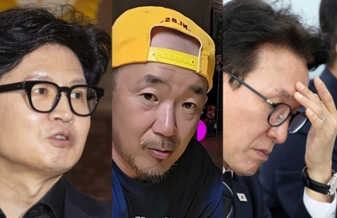 韓 또 언급한 이하늘 