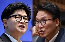 한동훈 VS 김민석 'NHK·9억' 정면충돌…韓 