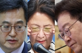 경기도지사 출신 김동연 전 지사(36대), 추미애 현 지사(37대), 이재명 대통령(35대), 연합뉴스