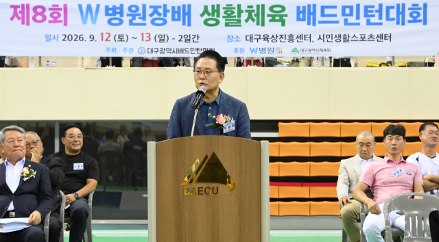W병원 우상현 병원장