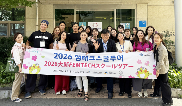 효성병원, 일본 팸테크스쿨팀 병원 투어 진행