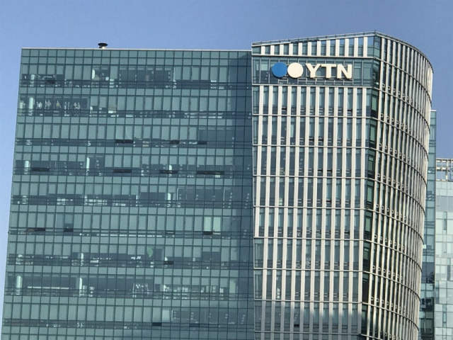YTN, 매각 과정서 '방통위 부당 개입' 감사 결과에 상한가