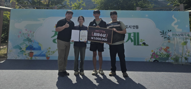 국립경국대 스마트원예과학전공 김채원·이동규·강민승·이재성·김창수 학생으로 구성된 