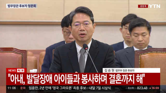 YTN 유튜브