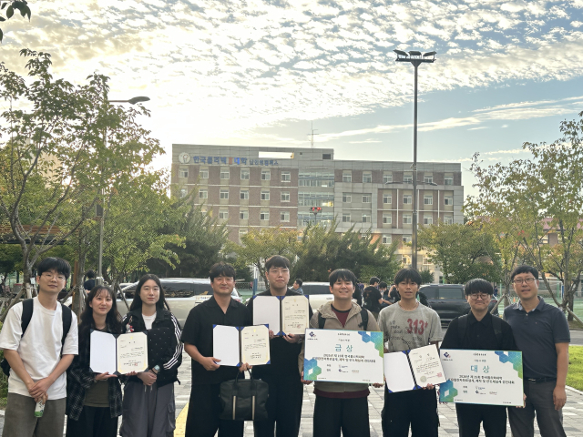한국폴리텍대 대구캠퍼스, 반도체설계 경진대회 3년 연속 대상