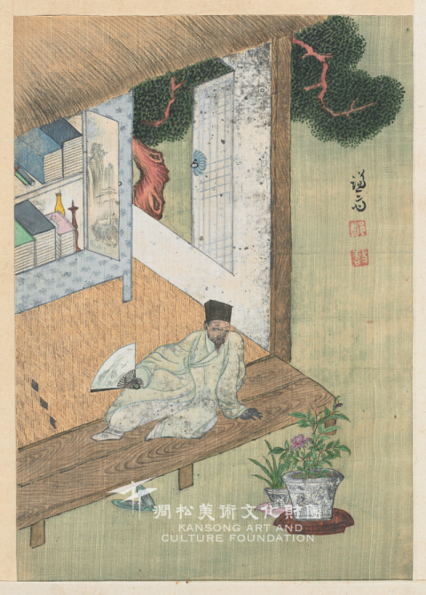 정선 