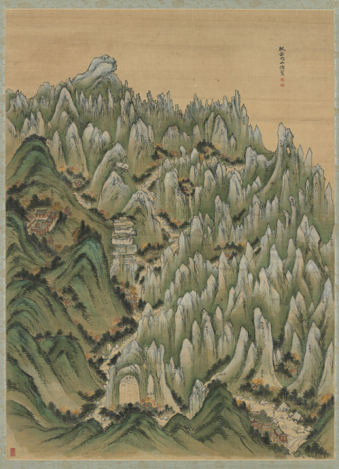 정선 