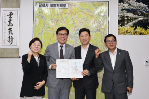 영일만횡단대교 '해상노선'으로 원팀 뭉쳤다…포항시·정치권 국비 총력