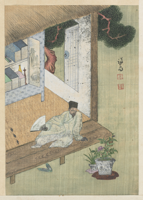 정선 