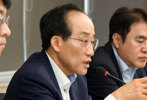 추경호 