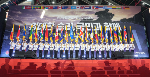 걸프 아랍국, 미군 기지 무용론 직면…