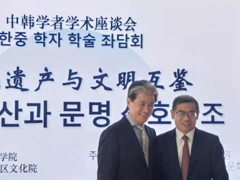 25년째 마주 앉은 대구와 장시…남구문화원·장시사회과학원, 문화교류