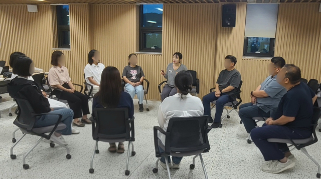 지난 11일 열린 학부모 대상 학교폭력 예방교육에서 회복적 생활교육 