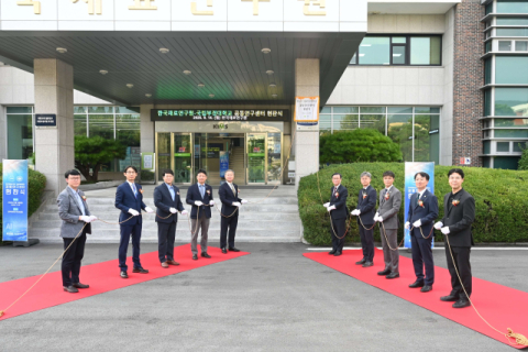 재료연·국립부경대, '해양 AI 소재 연구센터' 출범…AI 기반 해양에너지·친환경 소재 개발 목적