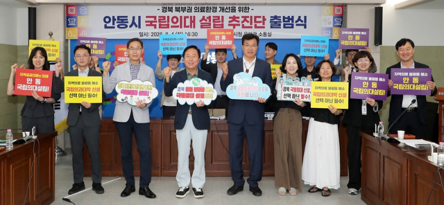 권기창 안동시장은 