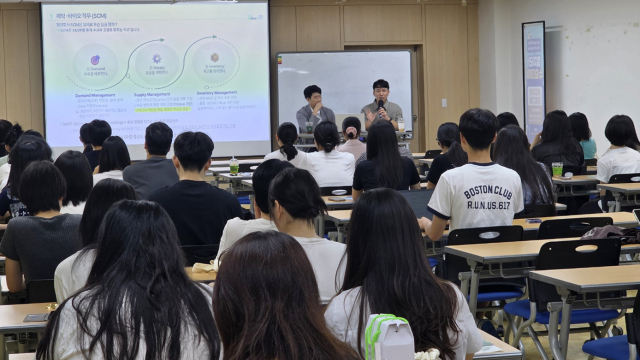 대구가톨릭대학교 대학일자리플러스센터는 지난달 27일부터 이달 2일까지 3개 취업지원 프로그램을 운영했다. 대구가톨릭대 제공