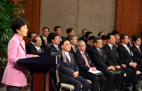 2014년 1월 6일 당시 박근혜 대통령이 신년 기자회견에서 