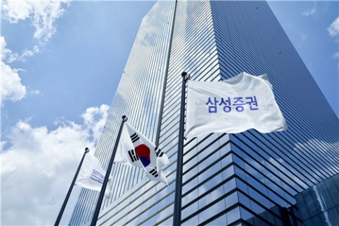 발행어음 8개사 시대…삼성증권 가세에 금리 경쟁 불붙나
