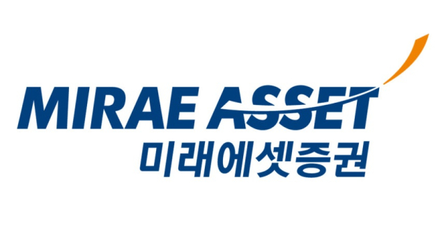 미래에셋증권