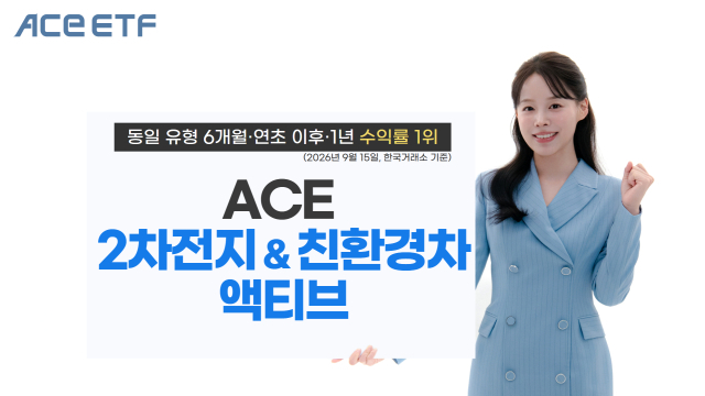 한국투자신탁운용