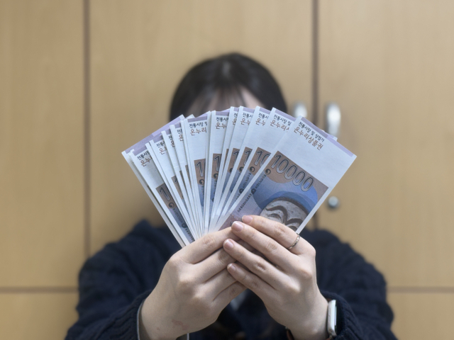 영주 온누리상품권. 영주시 제공