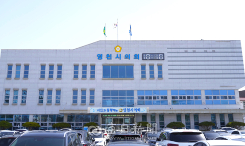 영천시의원-주민간 심야 폭행·재물손괴 사건, 무슨 일 있었나 