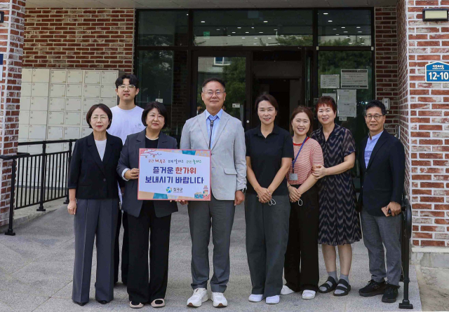 칠곡군 사회복지시설 34개소 위문 방문.