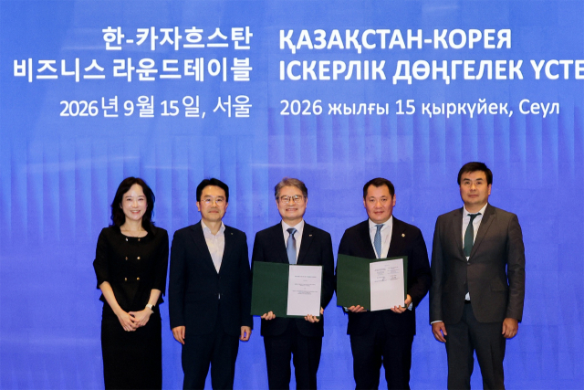 신용보증기금이 지난 15일 카자흐스탄 중소기업개발기금(DAMU)과 