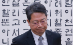 김승원 임명 반대 국회청원 등장…李 임명 변수될까?