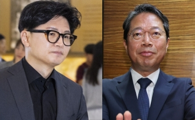 한동훈 