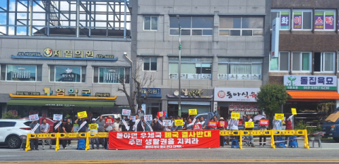 봉화 물야우체국 내년 1월 폐국…주민들 