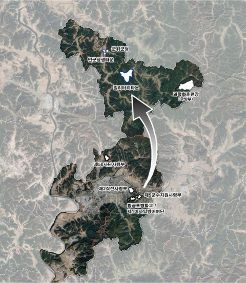 '대구 군부대 이전' 공식 절차 돌입…이전협의요청서 국방부 제출