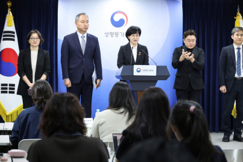 정부, 임신중지 약물 도입 추진…이르면 내년 1분기 목표